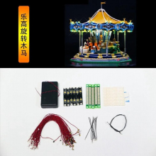 LED Light Kit For10257 Creative Expert The Carousel(NOT Include The Model)