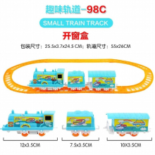 Railway Track Play Set Educational DIY Bend Flexible Race Track Trains Carriage Model Kid Educational Toys For Children