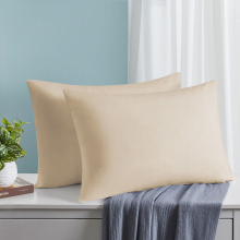 (Pillowcases Pair: (50 X 75) cm, Beige) Duvet Quilt Cover Bedding Set Plain with Pillowcases Pair