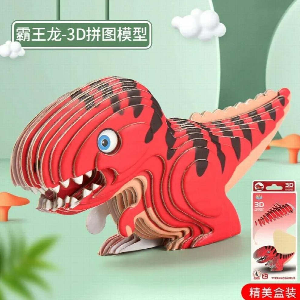 Dinosaur 3d Puzzle Montessori Educational Toys Funny DIY Manual Assembly Jigsaw Puzzles for Kids Baby Toy Boy Girl Toddler Toys-image-OPC-PCZ2QGC-NEW