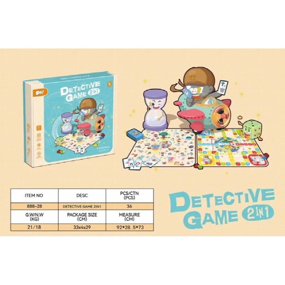 Little Detective Finds Pictures Puzzle Game Childrens Early Education Memory Game Desktop Game Parent-Child Interaction-image-OPC-PCZ58XK-NEW