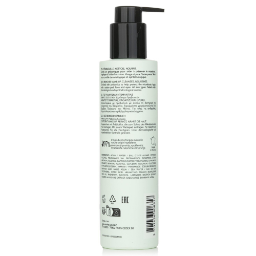 Lierac Cleansing Milk 200ml 2