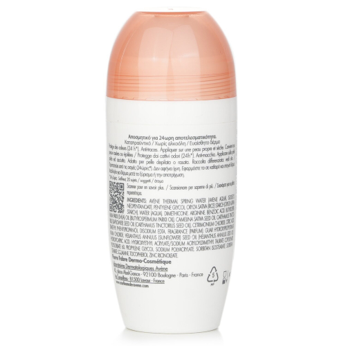 Avène CORPS Déodorant roll-on 24h 50 ml 2
