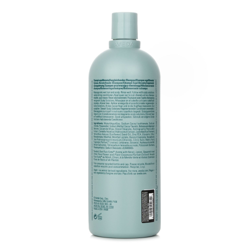 Aveda Aveda   - Scalp Solutions Balancing Shampoo 040829   - 1000ml/33.8o.z 2