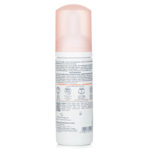 Avène AVENE MAKE-UP REMOVING CLEANSING FOAM 150 ml 2