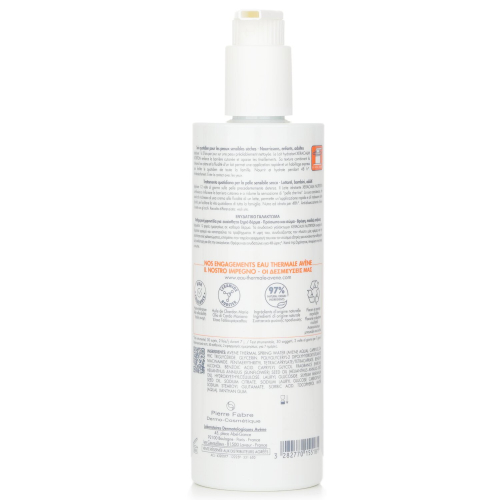 Avène Avene Xeracalm Nutrition Moisturising Milk 400ml 2