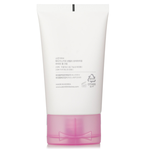 SKIN1004, Madagascar Centella, Poremizing Light Gel Creme, 2,53 fl oz (75 ml) 2