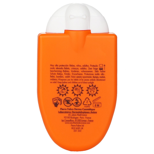 Avène Avene   - Reflexe Solaire SPF 50+ 388961   - 30ml 2