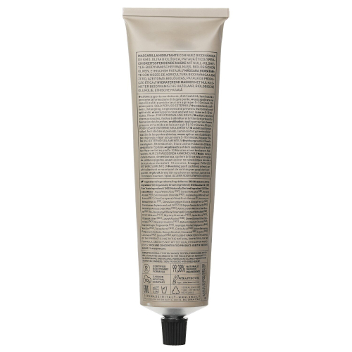 Oway Moisturizing Hair Mask 5oz/150ml 2
