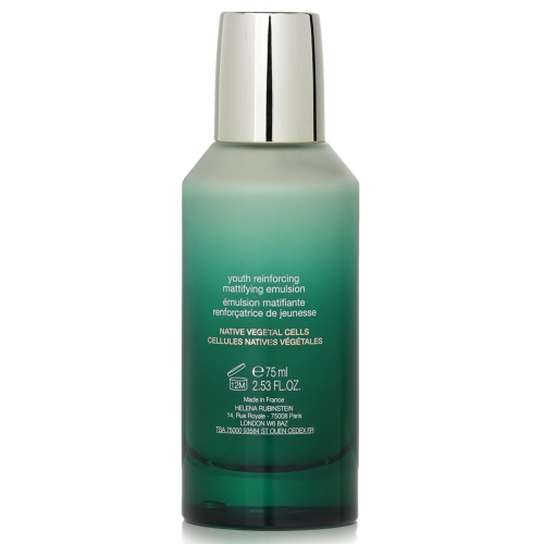 POWERCELL SKINMUNITY emulsio 75 ml 2