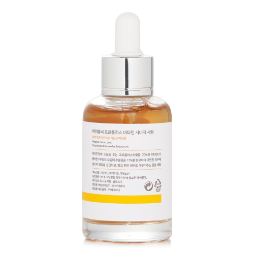 Siero Sinergia Vitamina Propolide 2