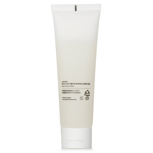 SKIN1004, Μαδαγασκαρική Σεντέλα, Φωτισμός Τόνου Καθαρισμού Γελοίου, 4.22 fl oz (125 ml) 2