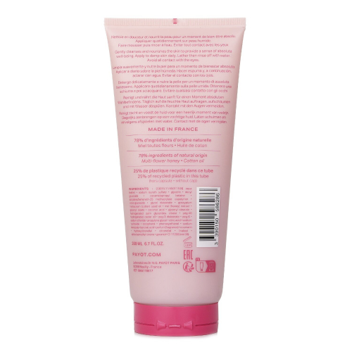 RITUEL DOUCEUR wellness douchebalsem 200 ml 2