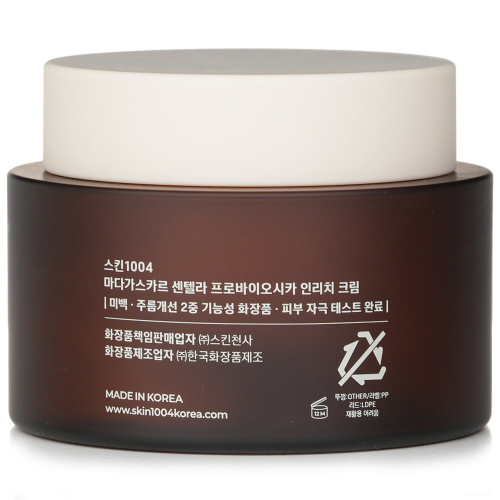 SKIN1004, Madagaskar Centella Probio-Cica Riktkräm, 1.69 fl oz (50 ml) 2