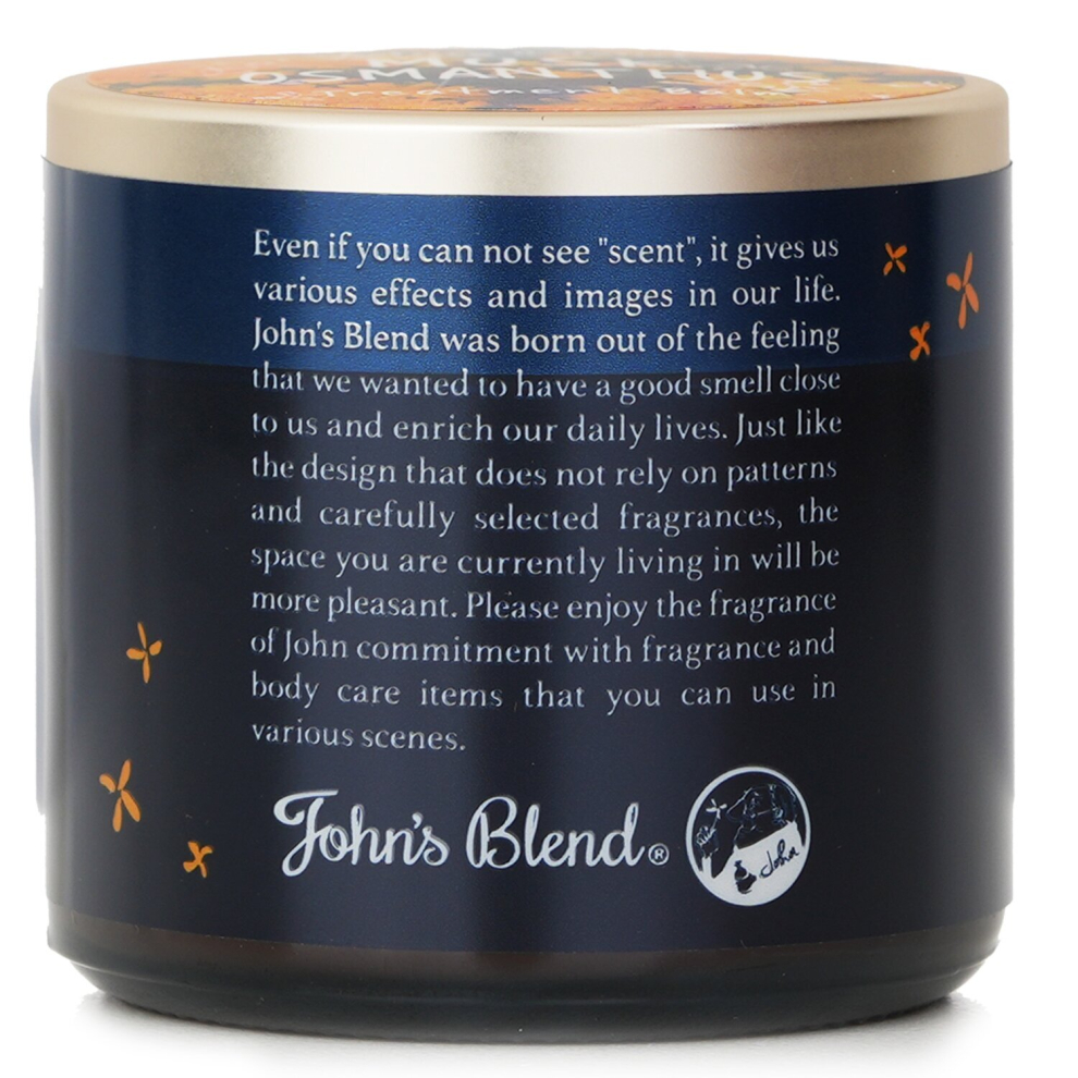 John's Blend - Treatment Balm - Musk Osmanthus 720409 - 50G