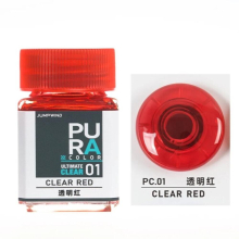 JUMPWIND PC01-PC11 Model paint paint Colour Spray Transparent series Colors Painting 18ml 11