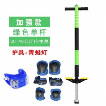 Jumper Teenager Pogo stick Fitness Jumping Machine Dry Jumping Student Jumping Bar Childrens Toys