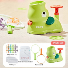 Flying Disc Air Bounce Rocket Launcher Saucer Children Toy Outdoor Soaring Propeller Garden Game Jump Sport Educational for Kid