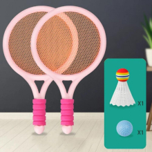 Childrens badminton racket, kindergarten sports tennis racket set, sports boy and girl parent-child interaction toy, sports equ