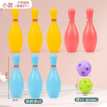 Outdoor Indoor Sports Toys Gift for Children s Game Kids Bowling Set Toddler Toys for 2+ Years Old Boys Girls with Number