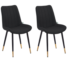 (Black) Set of 2 Faux Leather PU Padded Dining Chairs Luxury Dining Chairs