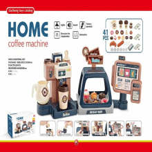 Childrens Supermarket Cashier Coffee Shop Beverage Vending Machine Play House Simulation Toys Boys And Girls Birthday