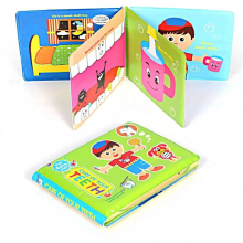 Cartoon Water Bath Books,Bathroom Toy Kids Early Learning Care of teeth,Name shape cognition Waterproof Books Educational Toys