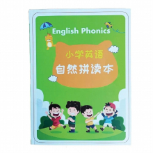 186 Pages 1100 Words English Natural Spelling Phonics Shorthand Book 21X28cm