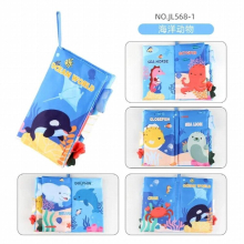 1PC Cloth Book 0-3years Baby Cognize Early Learning Fabric Books Infant Kids Educational Animal Fruits Puzzle Book Toy
