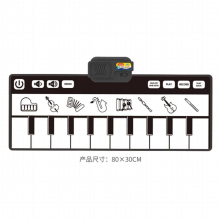 Piano Mat Musical Keyboard Playmat Electronic Music Play Blanket Dance Mat Early Educational Toys For Boys Girls Birthday