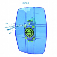 Children Shield -shaped Water Spray Toy Outdoor Water Spray Toy Unique Defensive Shield Sprinkler Family Interactive Game