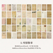 100 Sheets Vintage Scrapbook Paper Non-sticky Journaling Paper DIY Craft Supplies Scrapbooking Journal Junk Journal
