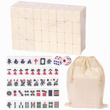 Mini Mahjong 144pcs/set Chinese Traditional Mahjong Board Game Family Toys Exquisitely Carved Numbers And Chinese Characters