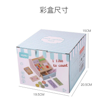 Wooden Simulation Cash Register Pretend Toy Mini Supermarket Cash Register Set Montessori Fun Childrens Toys And