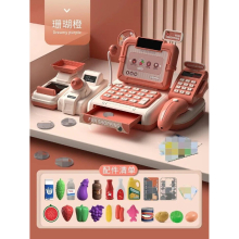 Children Play House Toy Mini Food Simulation Supermarket Can Scan Function Sound Light Cash Register Halloween