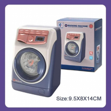 Kids coffee machine toy set kitchen toy simulation washing machine vacuum cleaner pretend to play childrens furniture toys