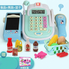 Children Play House Toy Mini Food Simulation Supermarket Can Scan Function Sound Light Cash Register Xmas Toys Kids