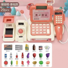 Children Play House Toy Mini Food Simulation Supermarket Can Scan Function Sound Light Cash Register Toys Kids