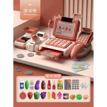 Children Play House Toy Mini Food Simulation Supermarket Can Scan Function Sound Light Cash Register Kids Toys Gift