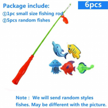 Kids Fishing Toy Set Play Water Toys for Baby Magnetic Rod and Fish with Inflatable Pool Outdoor Sport Toys for Children