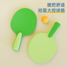 Childrens Hanging Table Tennis Training Toy Creative Exerciser for Door Pingpong Interaction Trainer for Sports Indoor Bedroom