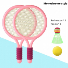 1 Set Beach Tennis Kids Dual Shuttlecock BadmintonTennis Racket Ball Set Outdoor Sports Mini Badminton Racket For Children Beach