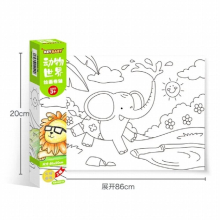 Children Coloring Paper Roll DIY Drawing Roll Filling Paper Graffiti Scroll Paper-cut for Kids Painting Educational Toy