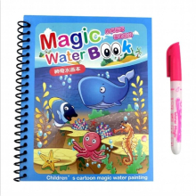 Hot Reusable Magic Water Drawing Coloring Book Kids Sensory Early Education For Children Birthday Gift Montessori Toys