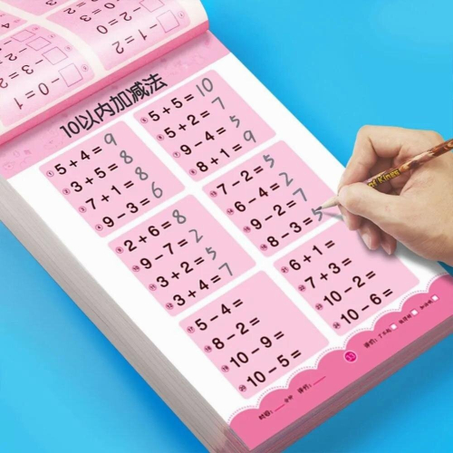 80 Pages/Book Addition Subtraction Childrens Learning Mathematics Workbook Handwritten Arithmetic Exercise Books 1