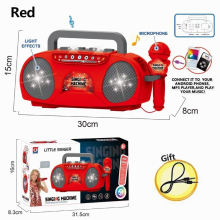 Kids Microphone Karaoke Machine Music Instrument Toys with Light Indoor Outdoor Travel Educational Toy Gift for Girl Boy Child