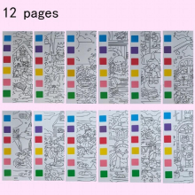 12pcs Childrens Watercolor Coloring Book,Childrens Education Counseling Drawing Book, With Built-in Watercolor Paint Pens