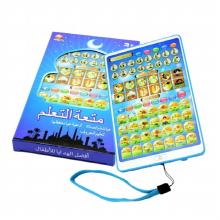 Kid Baby Computer Laptop Tablet Toy Educational Early Learning Machine Fun