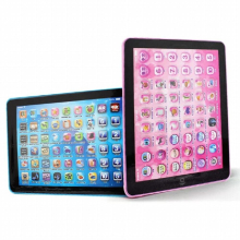 Child Kids Computer Tablet Chinese English Learning Study Machine Toy Education Baby Children Toys Gift for Kids Funny Oyuncak