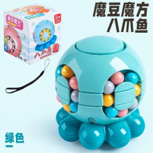 Coke Can Magic Beans Spinning Top Ball Decompression Childrens Toys Educational Toys Childrens Variety Magic Blocks